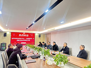 【宏電新聞】金華市科協(xié)領(lǐng)導(dǎo)考察調(diào)研宏電環(huán)保集團